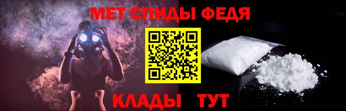 Amphetamine 98% Нягань