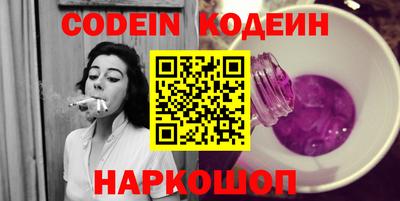 трава Пыть-Ях