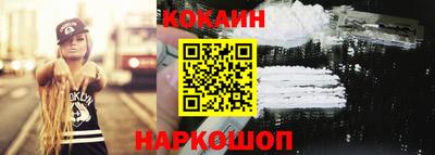 трава Пыть-Ях