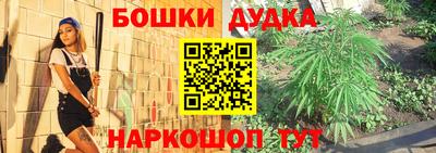 трава Пыть-Ях