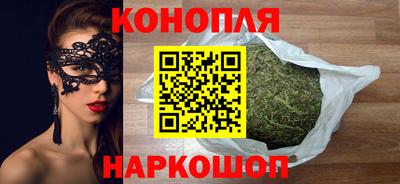 гидропоника Пушкино