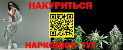 трава Пыть-Ях