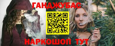 гидропоника Пушкино