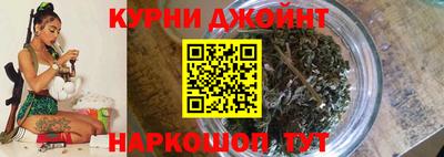 трава Пыть-Ях