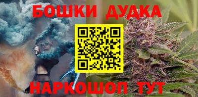 гидропоника Пушкино