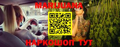 трава Пыть-Ях