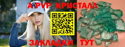 гидропоника Пушкино