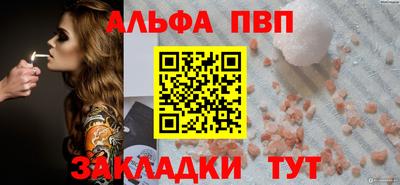 гидропоника Пушкино