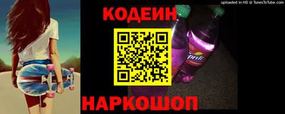 COCAINE Пугачёв