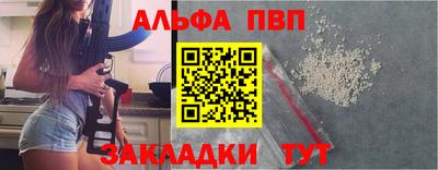 гидропоника Пушкино