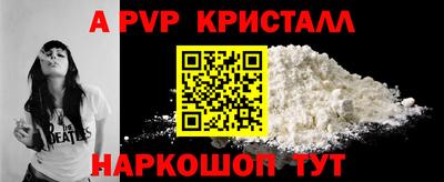 COCAINE Пугачёв