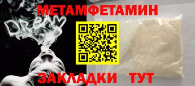 COCAINE Пугачёв
