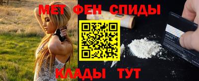 гидропоника Пушкино