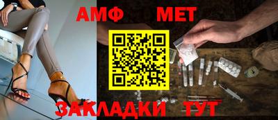 гидропоника Пушкино