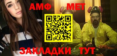 гидропоника Пушкино