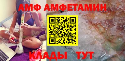 гидропоника Пушкино