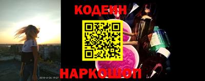 трава Пыть-Ях