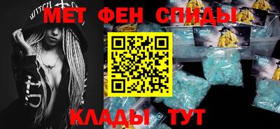 COCAINE Пугачёв