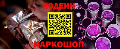 COCAINE Пугачёв