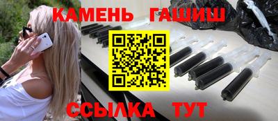 гидропоника Пушкино