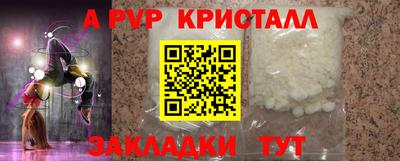 гидропоника Пушкино