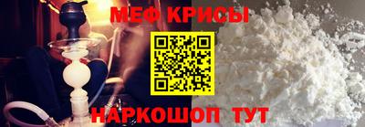 гидропоника Пушкино