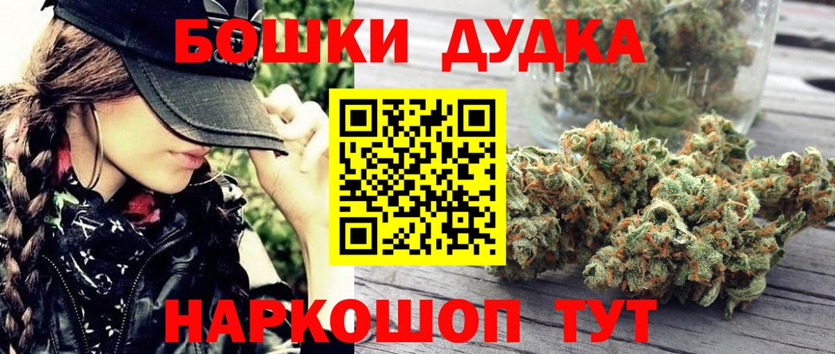 Канабис SATIVA & INDICA Нягань